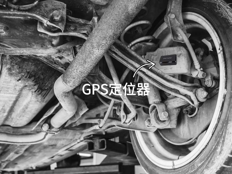 西青出行隐私安全检测