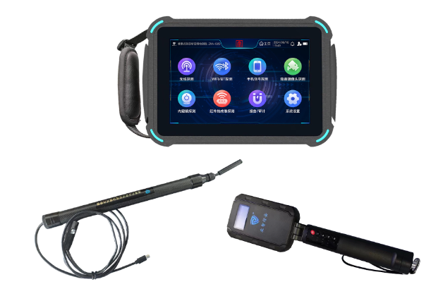 西青便携式防窃听窃照检测包