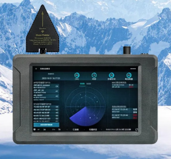 西青手持式手机信号源检查分析仪